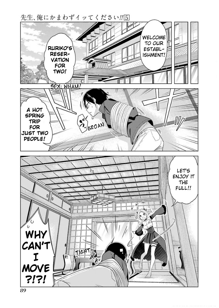 Drawing While Masturbating Chapter 39 - Page 6