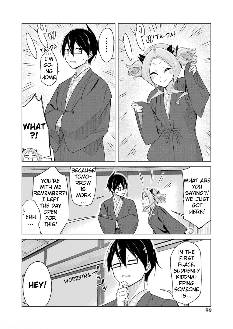 Drawing While Masturbating Chapter 39 - Page 7