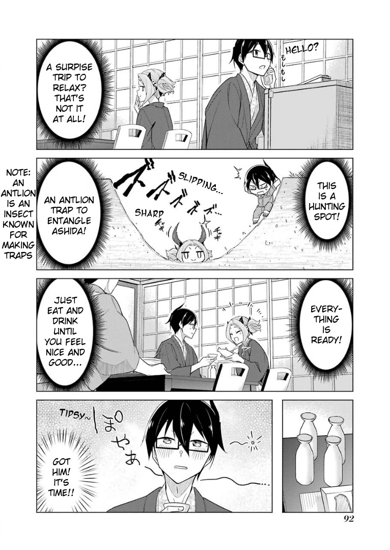 Drawing While Masturbating Chapter 39 - Page 9