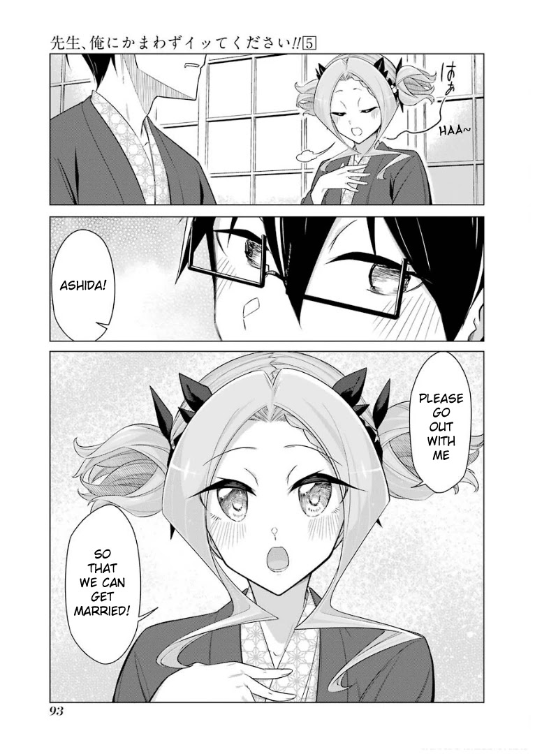 Drawing While Masturbating Chapter 39 - Page 10