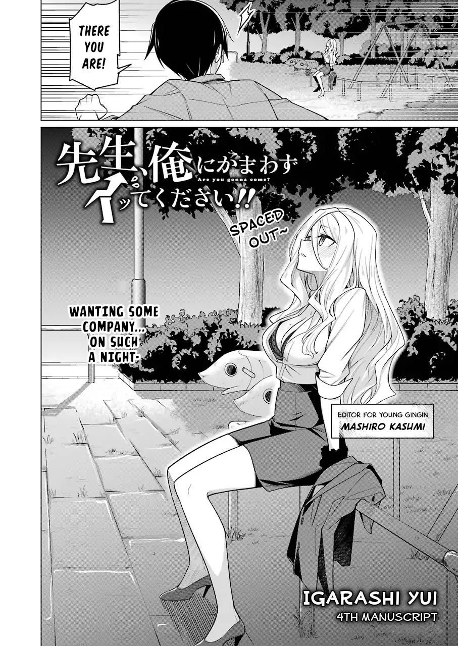 Drawing While Masturbating Chapter 4 - Page 2