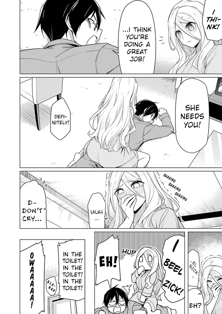 Drawing While Masturbating Chapter 4 - Page 12