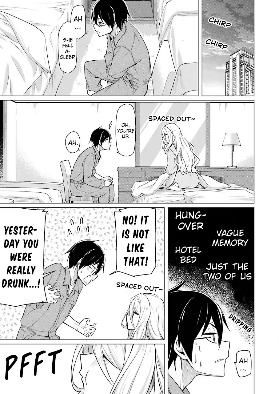 Drawing While Masturbating Chapter 4 - Page 13