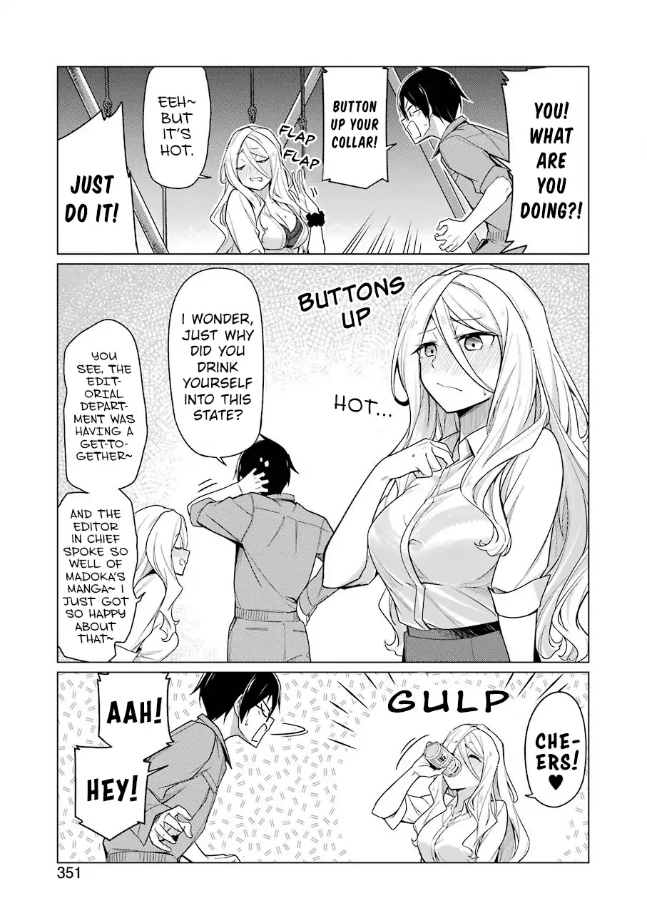 Drawing While Masturbating Chapter 4 - Page 3