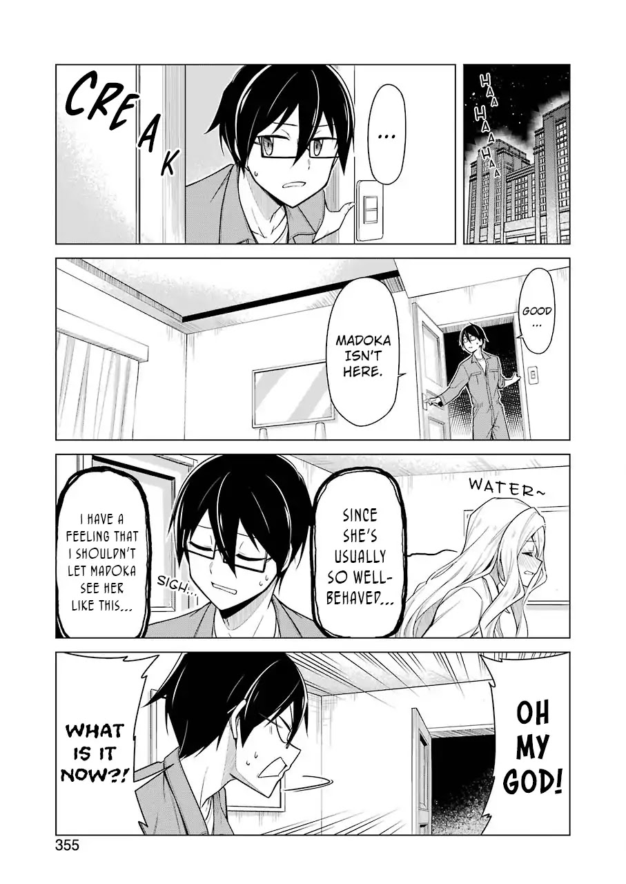 Drawing While Masturbating Chapter 4 - Page 7
