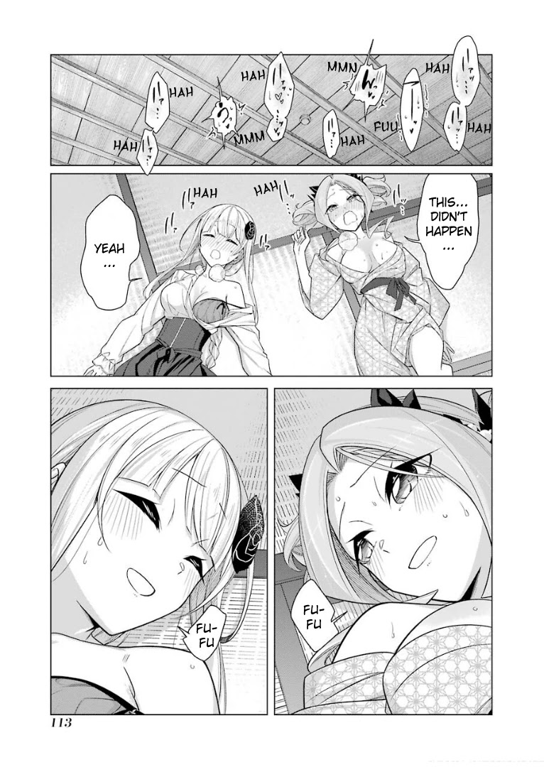 Drawing While Masturbating Chapter 40 - Page 15