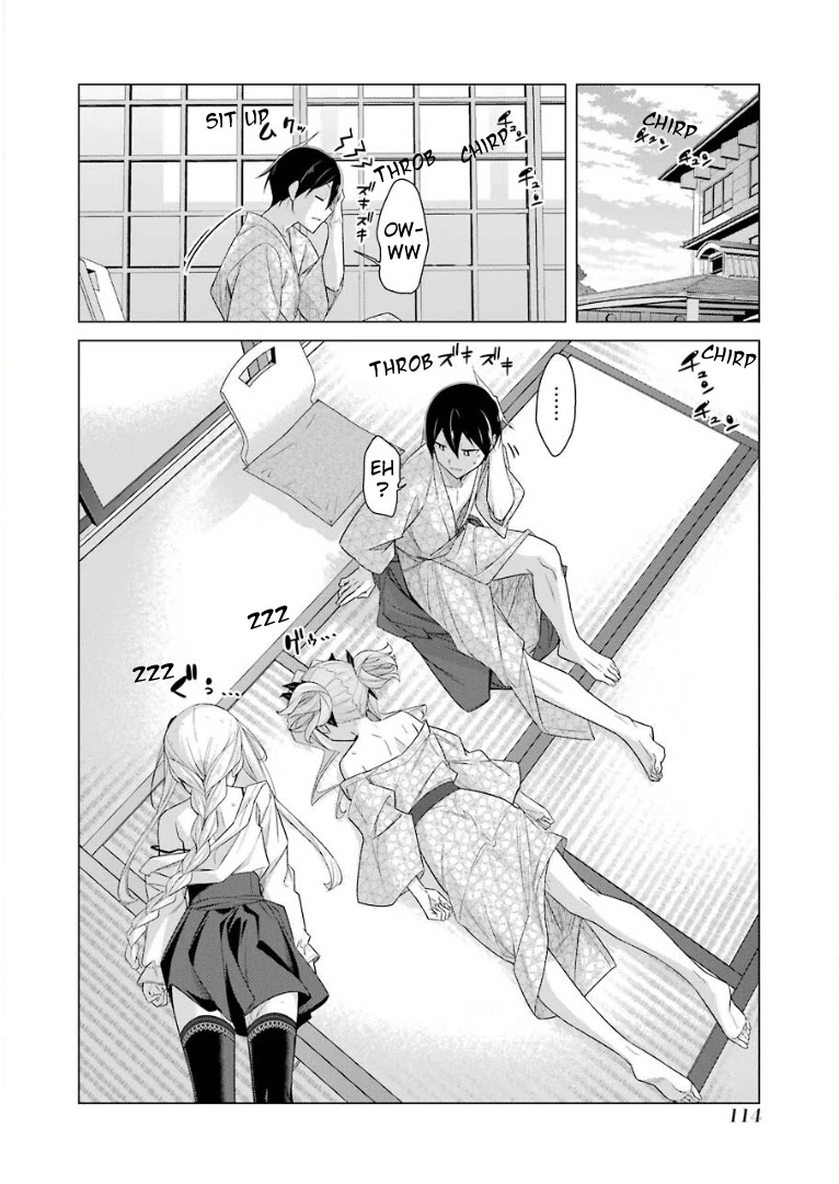 Drawing While Masturbating Chapter 40 - Page 16
