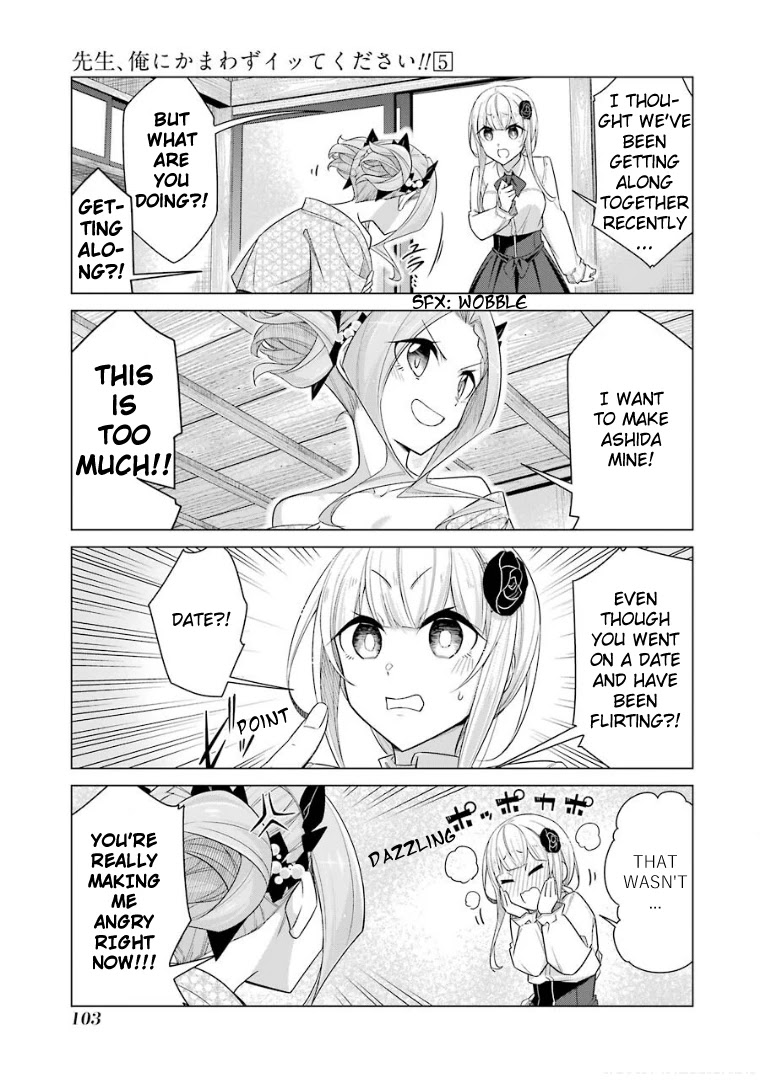 Drawing While Masturbating Chapter 40 - Page 5