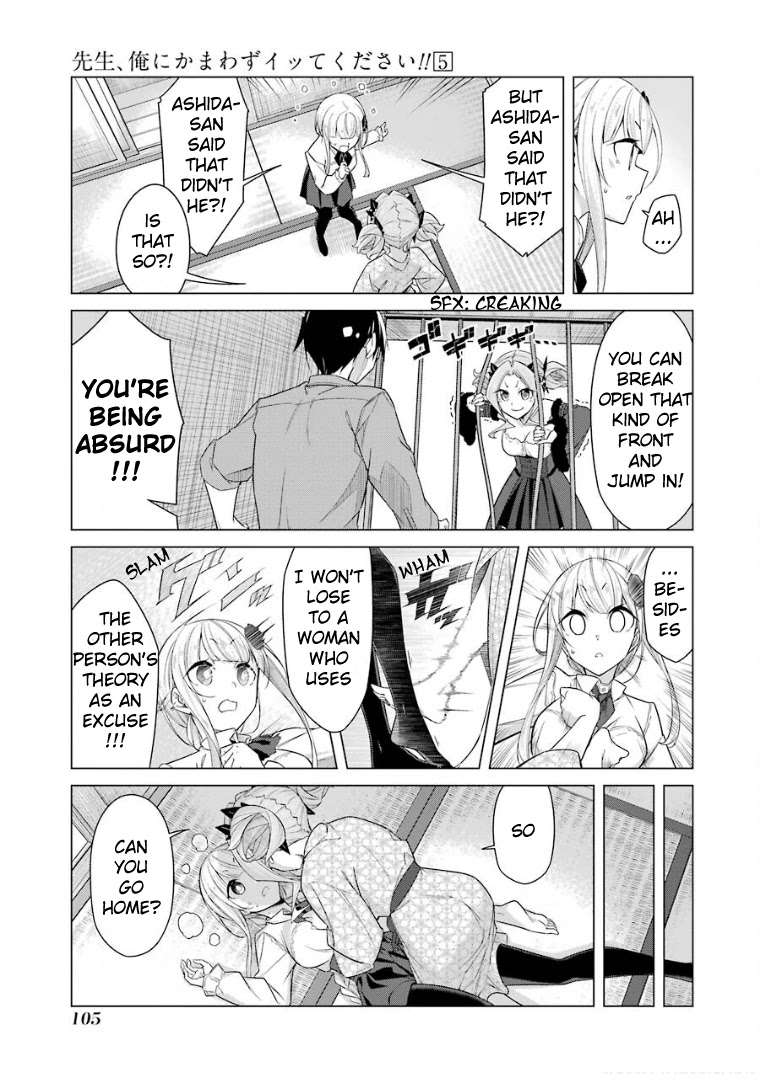 Drawing While Masturbating Chapter 40 - Page 7
