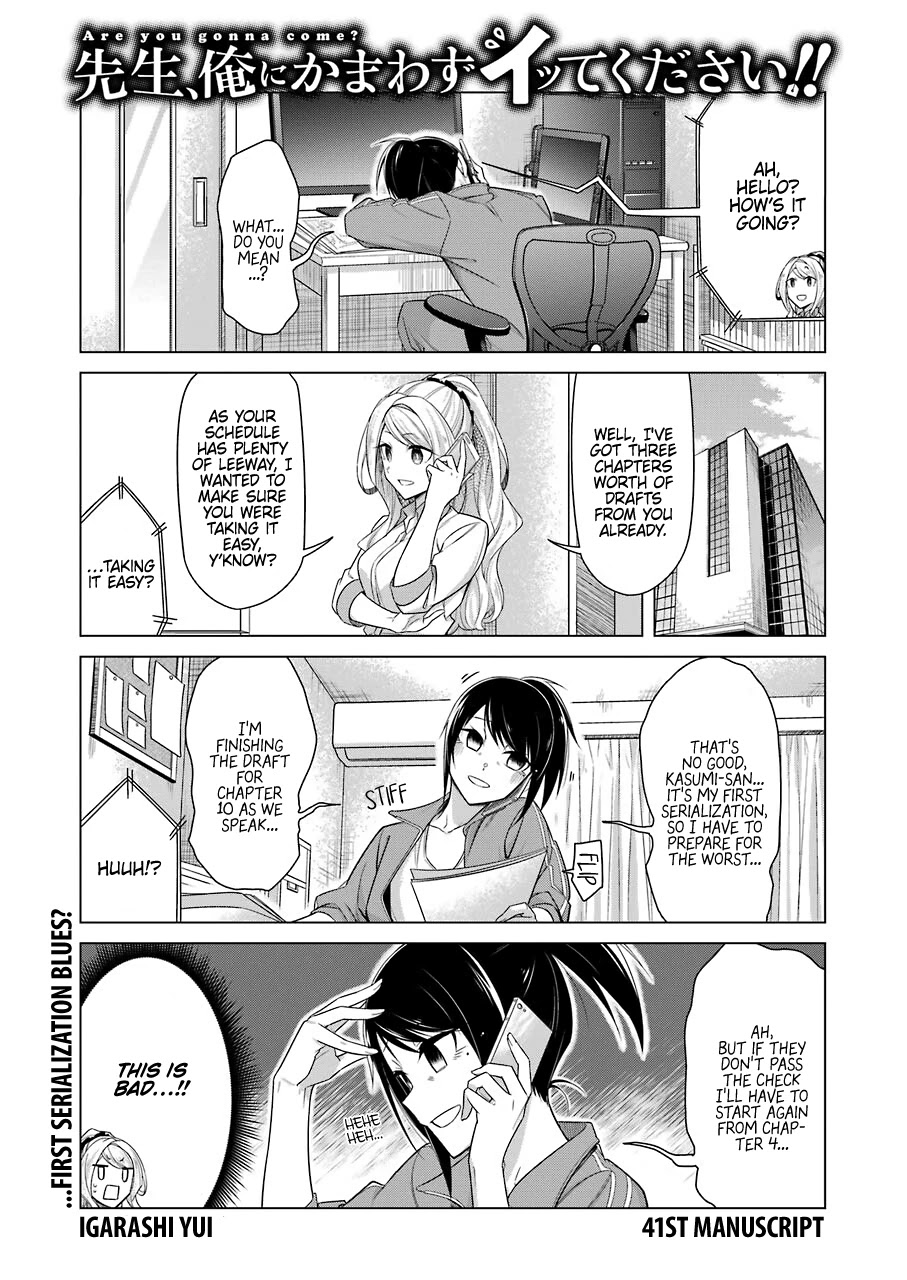 Drawing While Masturbating Chapter 41 - Page 1