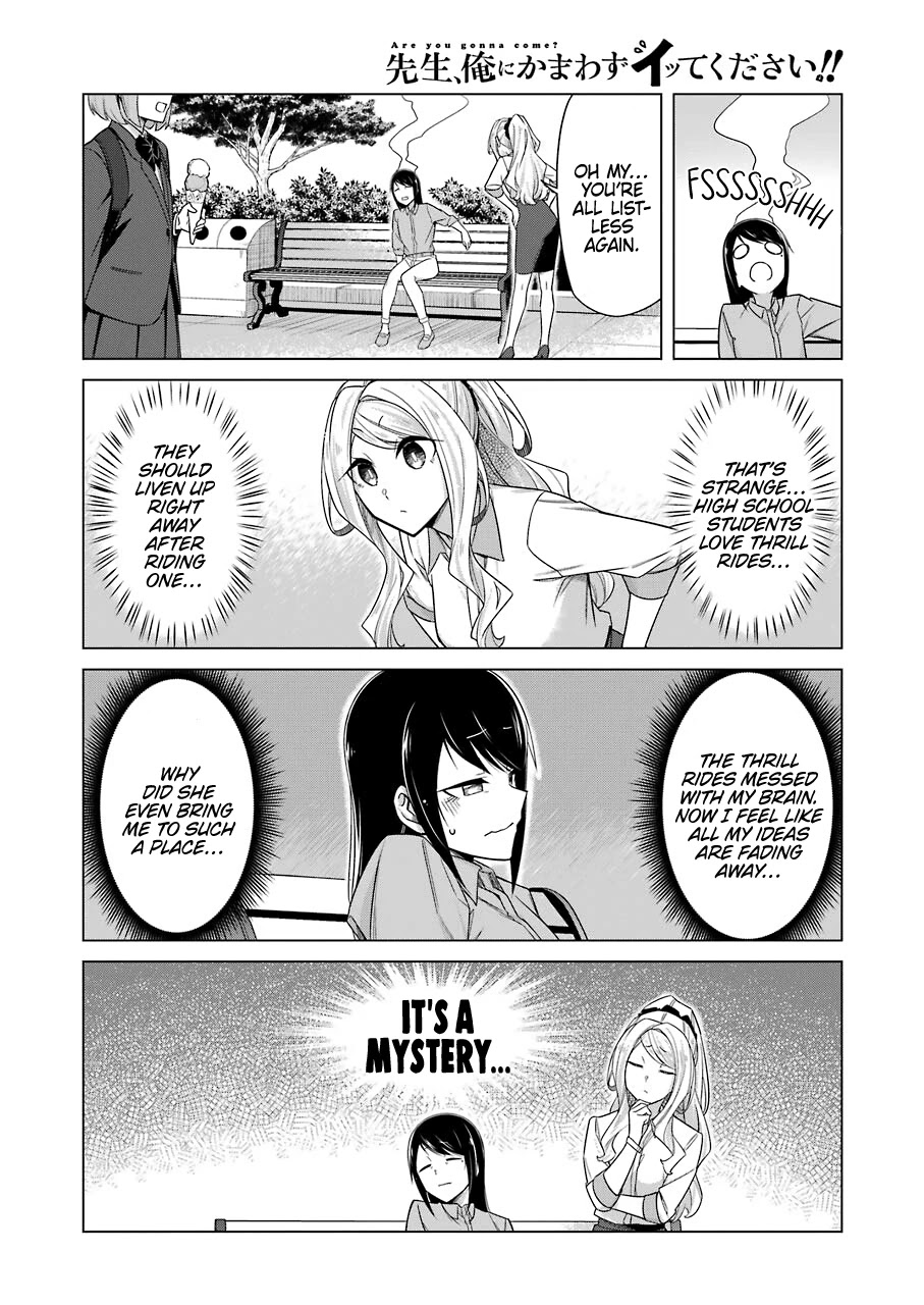 Drawing While Masturbating Chapter 41 - Page 12