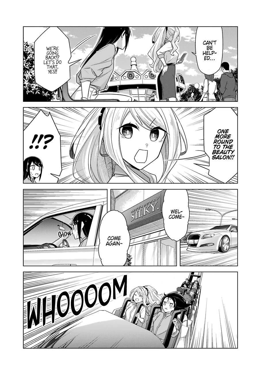 Drawing While Masturbating Chapter 41 - Page 13