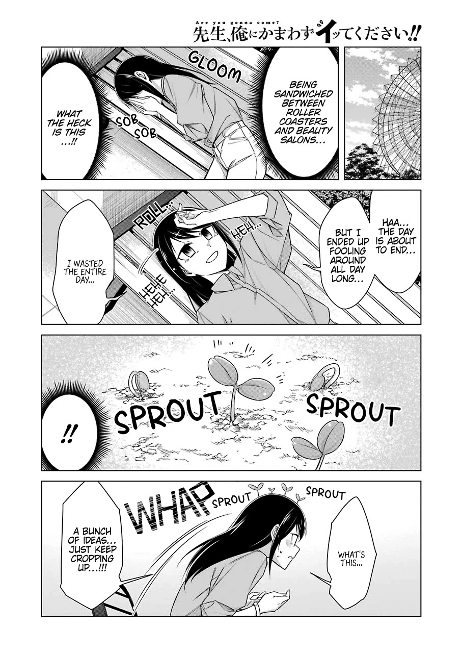 Drawing While Masturbating Chapter 41 - Page 14