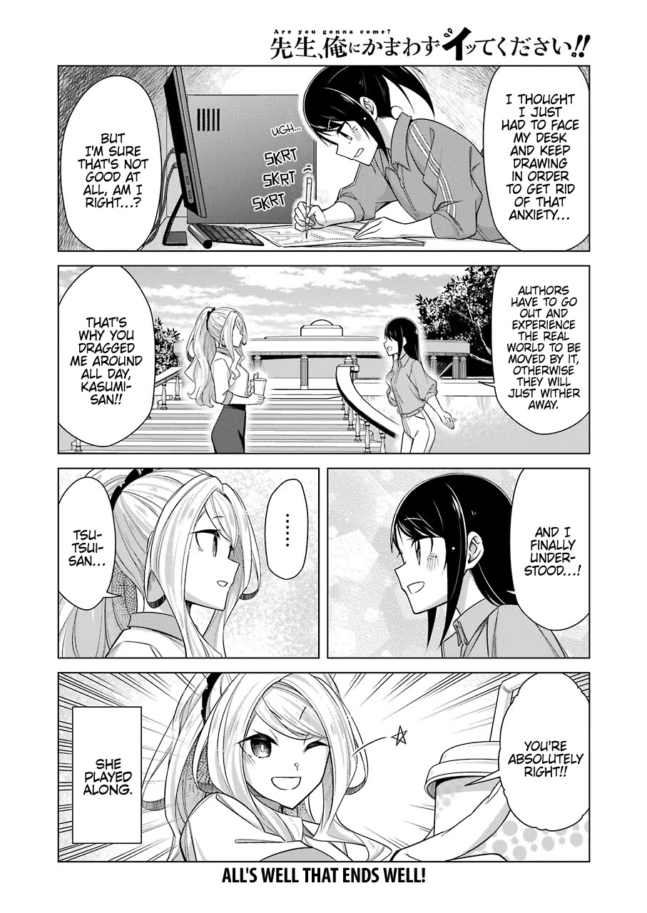 Drawing While Masturbating Chapter 41 - Page 16