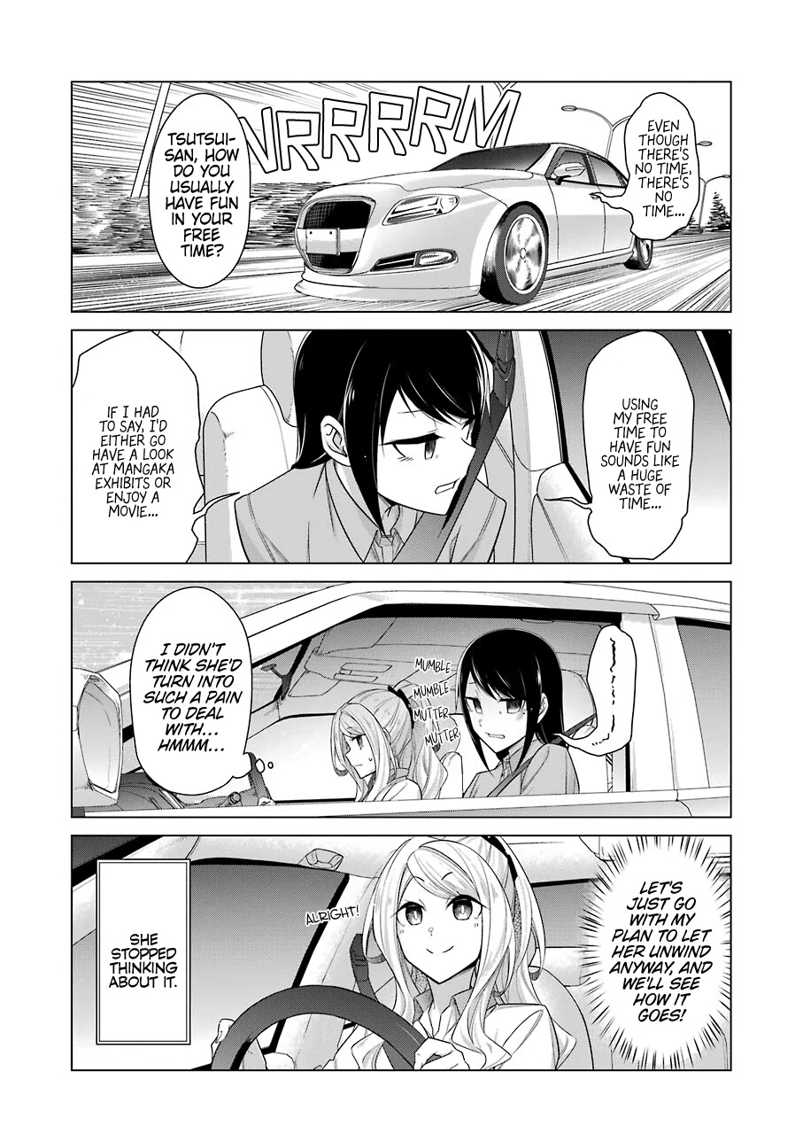 Drawing While Masturbating Chapter 41 - Page 3
