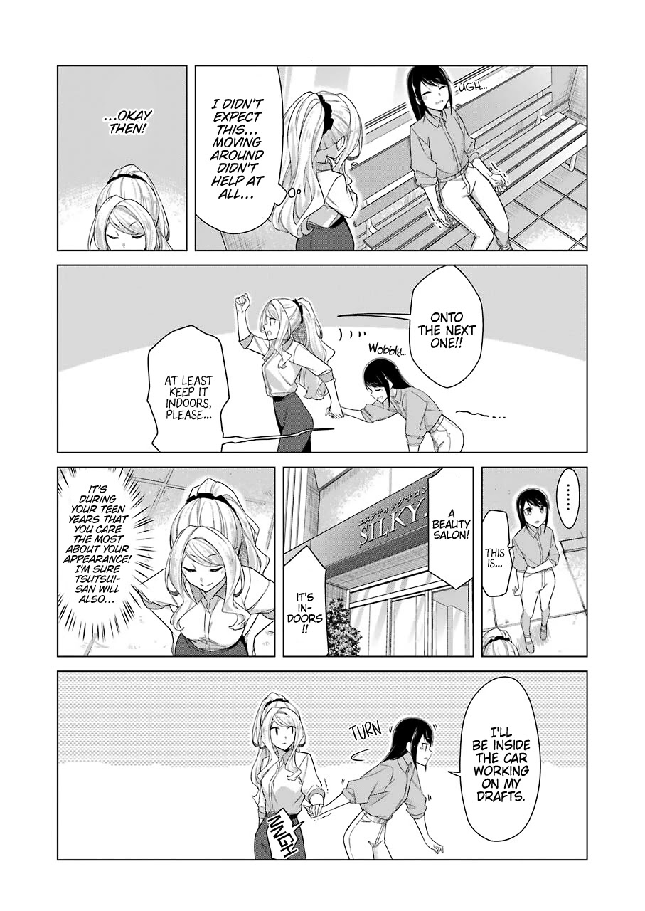 Drawing While Masturbating Chapter 41 - Page 5