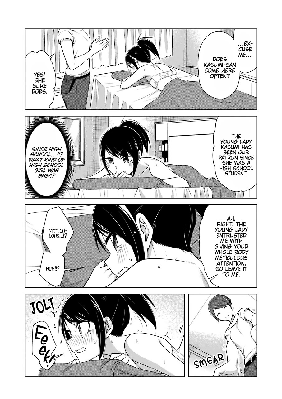 Drawing While Masturbating Chapter 41 - Page 7