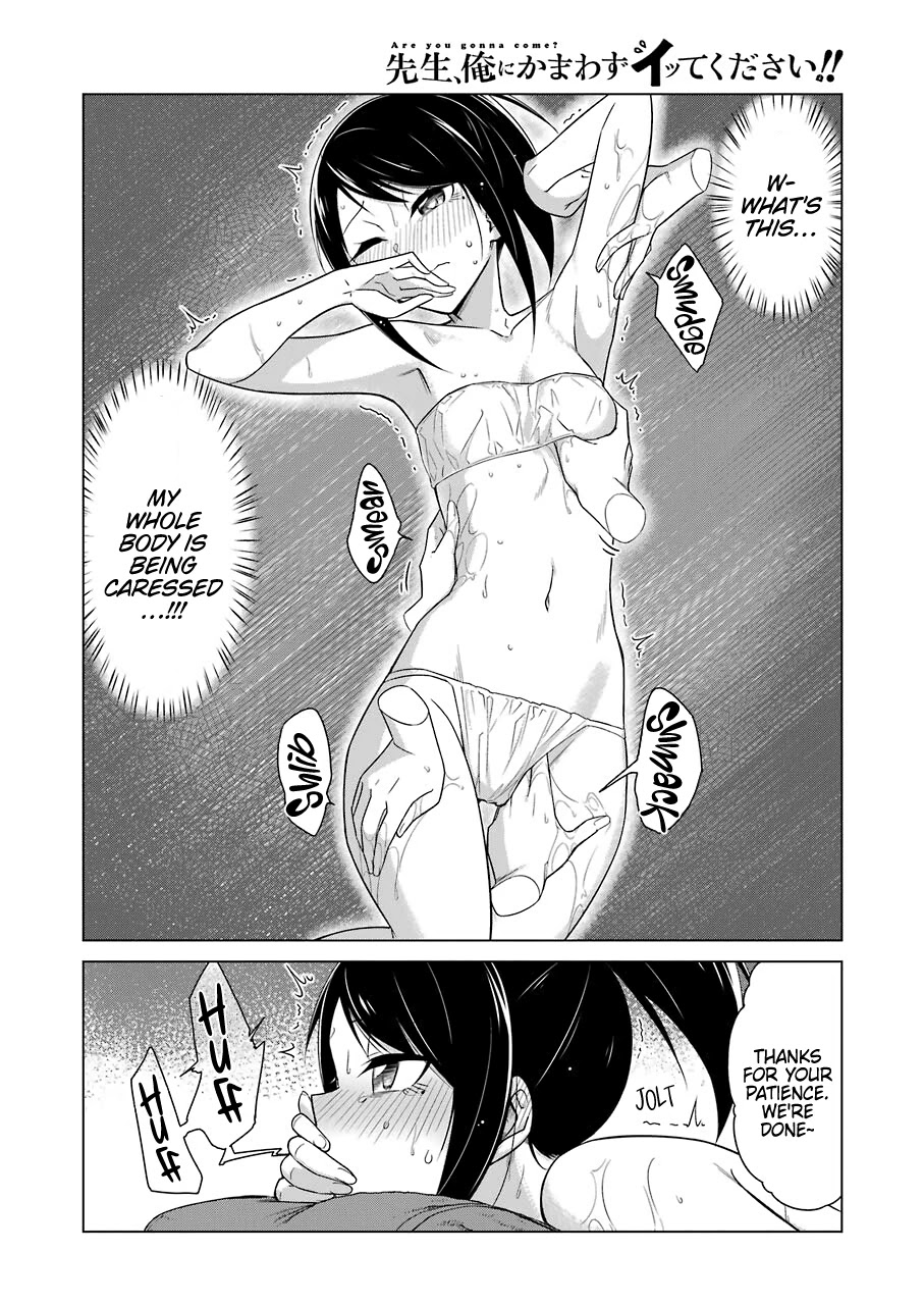 Drawing While Masturbating Chapter 41 - Page 8