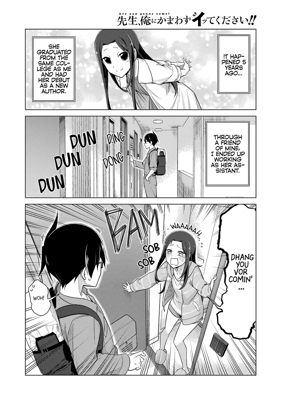 Drawing While Masturbating Chapter 42 - Page 2