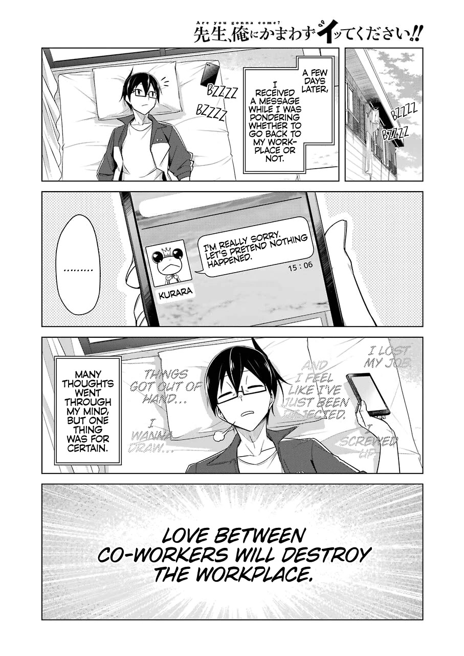 Drawing While Masturbating Chapter 42 - Page 12