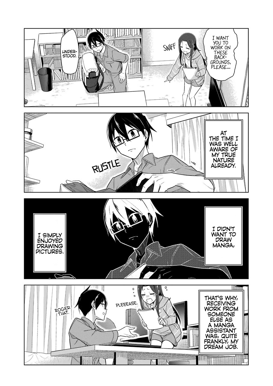 Drawing While Masturbating Chapter 42 - Page 3