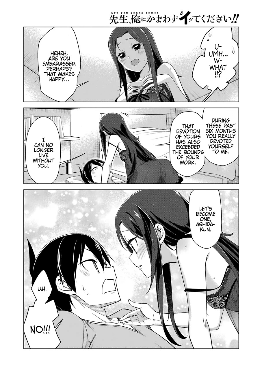 Drawing While Masturbating Chapter 42 - Page 10