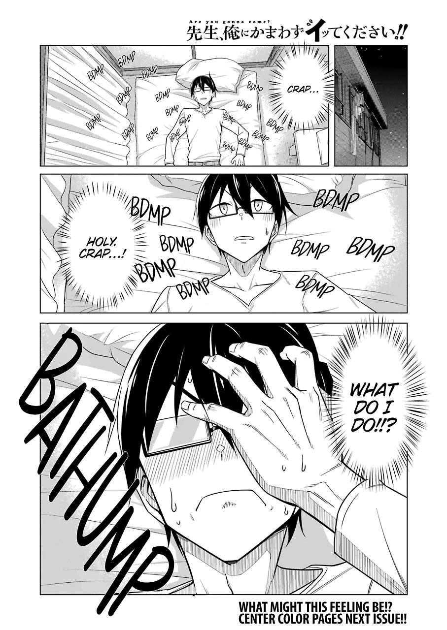 Drawing While Masturbating Chapter 43 - Page 14