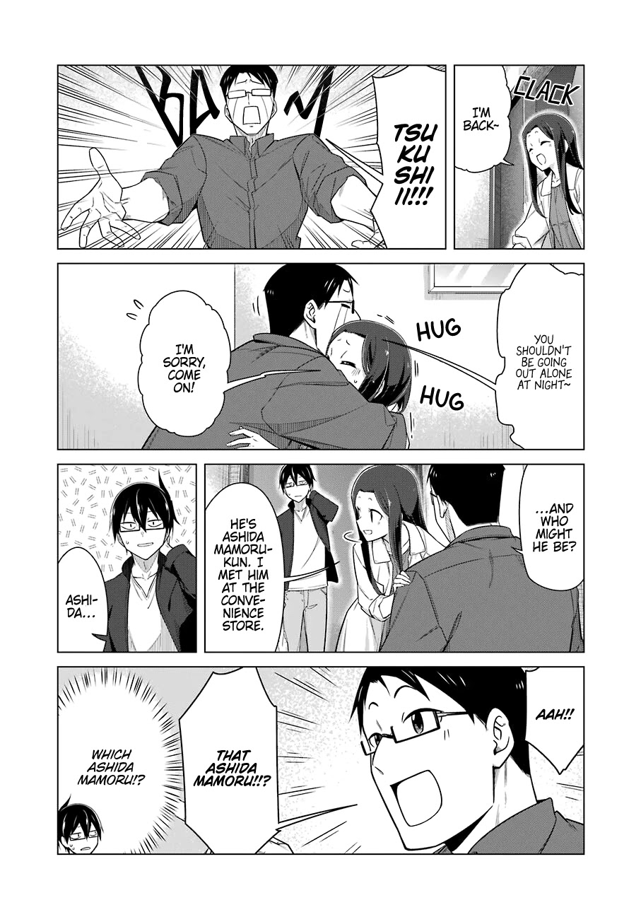 Drawing While Masturbating Chapter 43 - Page 3