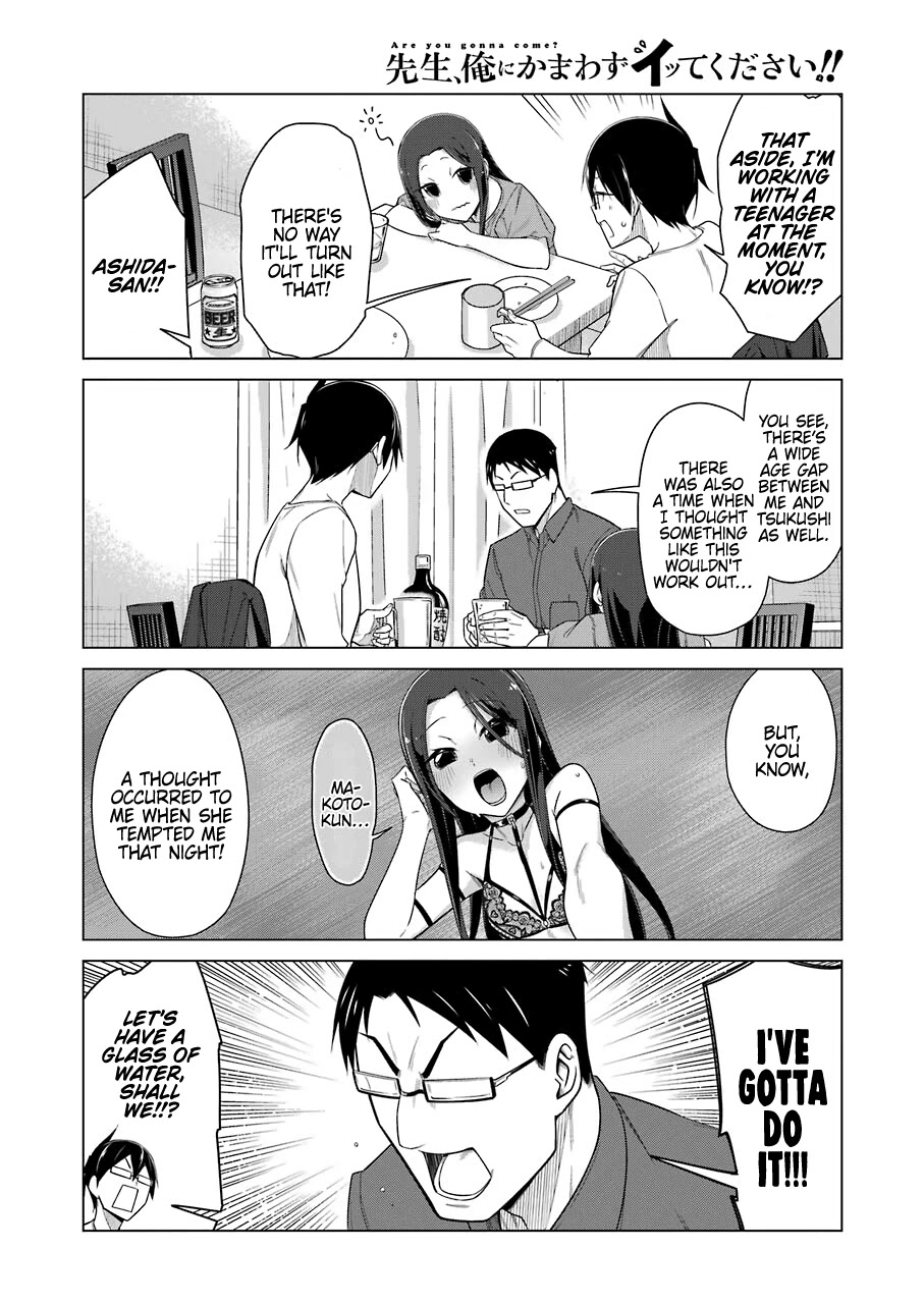 Drawing While Masturbating Chapter 43 - Page 8
