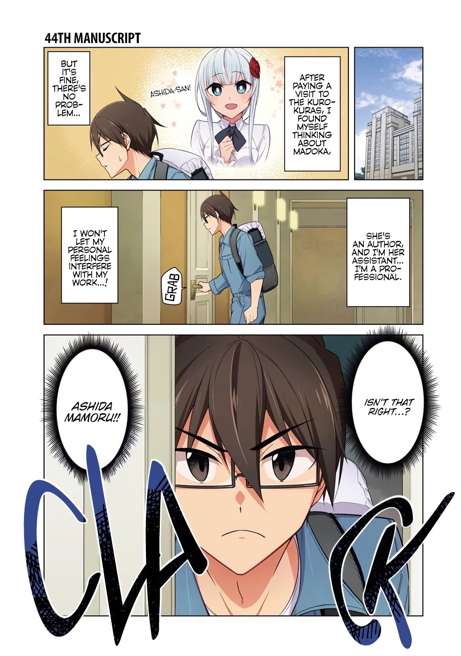 Drawing While Masturbating Chapter 44 - Page 1
