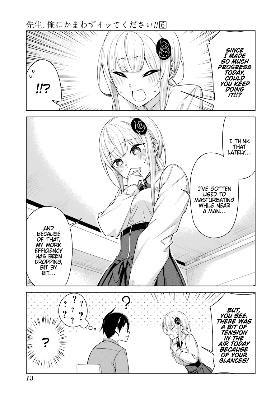 Drawing While Masturbating Chapter 44 - Page 12