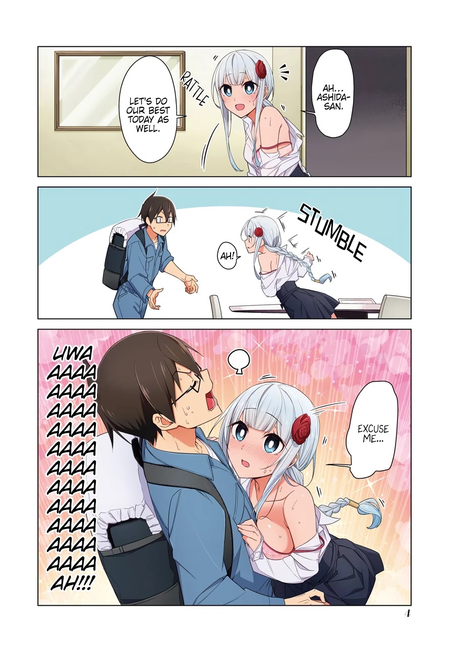 Drawing While Masturbating Chapter 44 - Page 3