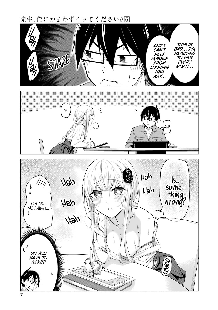 Drawing While Masturbating Chapter 44 - Page 6