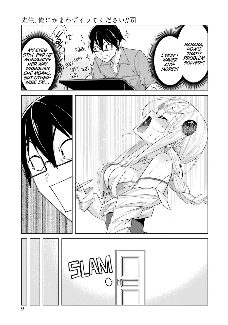 Drawing While Masturbating Chapter 44 - Page 8