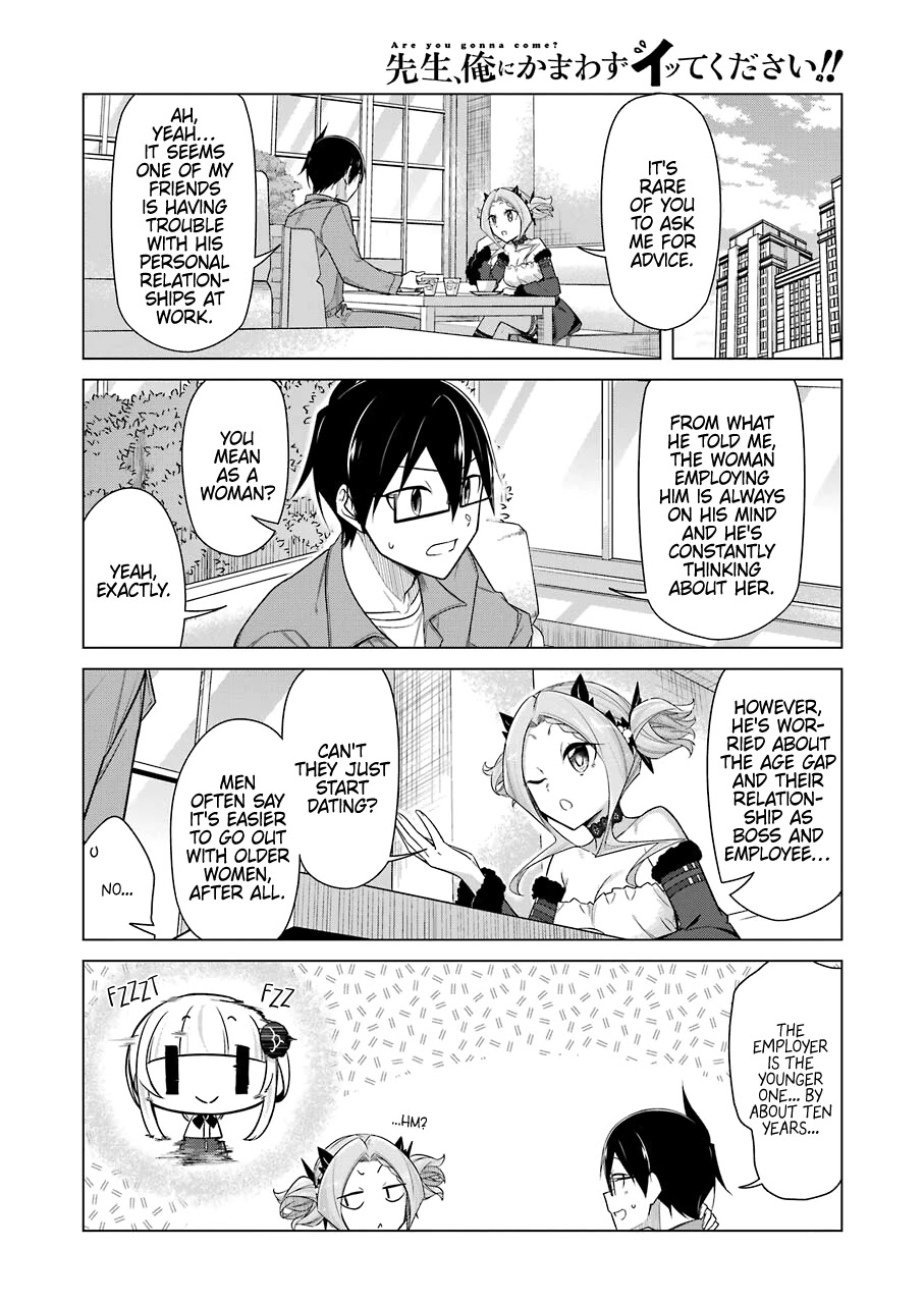 Drawing While Masturbating Chapter 45 - Page 2