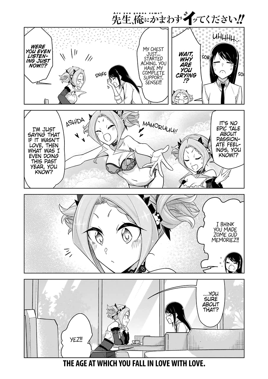 Drawing While Masturbating Chapter 45 - Page 14