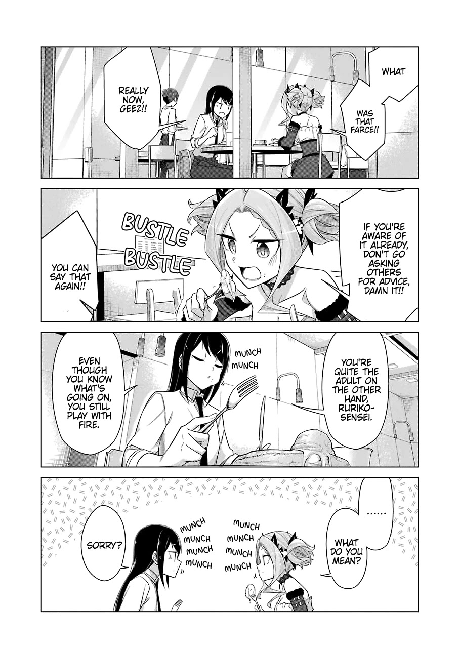Drawing While Masturbating Chapter 45 - Page 7