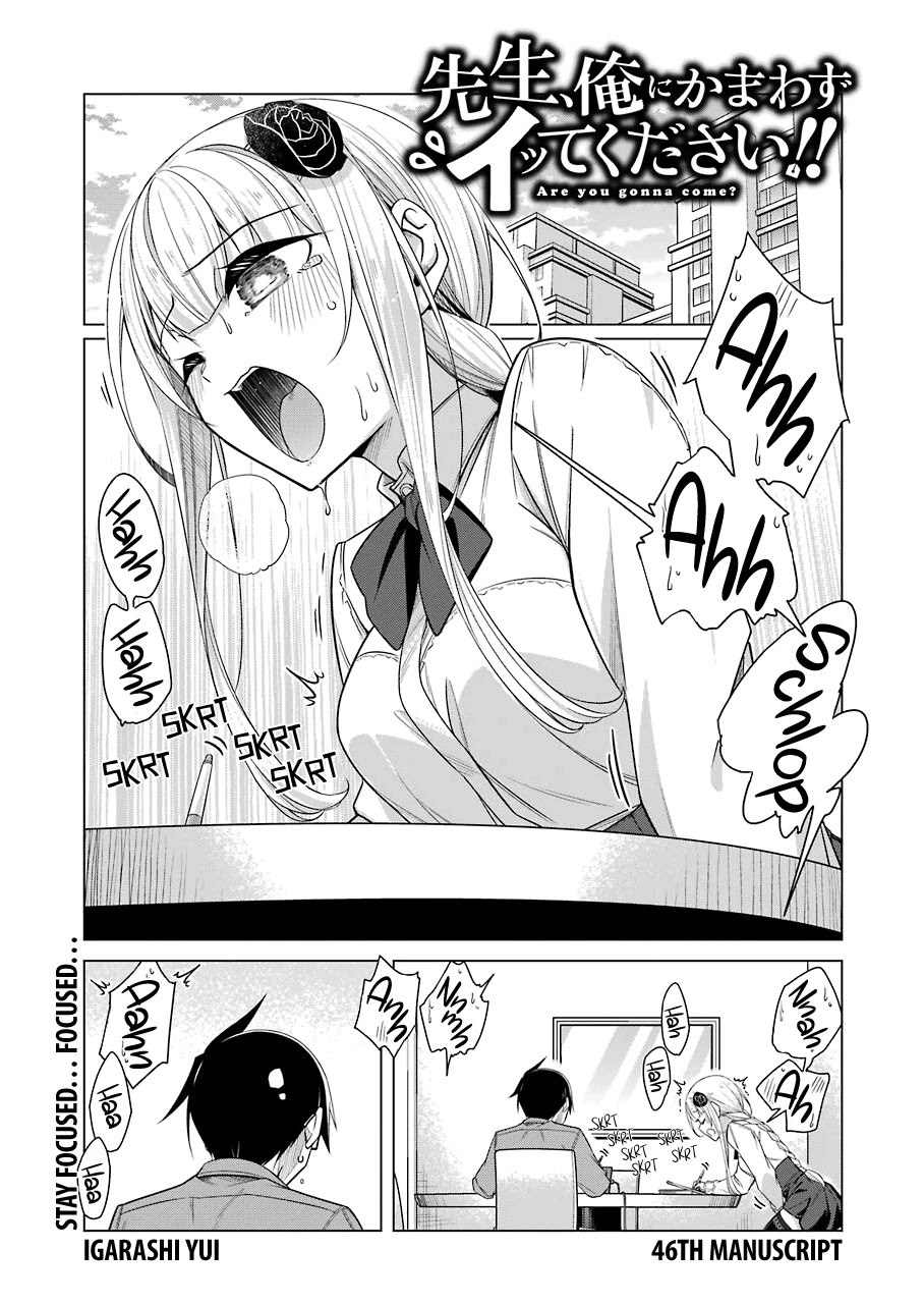 Drawing While Masturbating Chapter 46 - Page 1