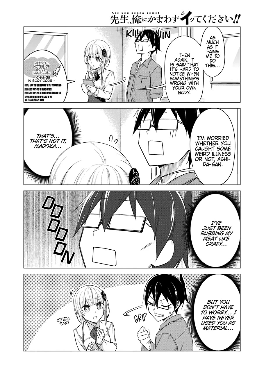 Drawing While Masturbating Chapter 46 - Page 4