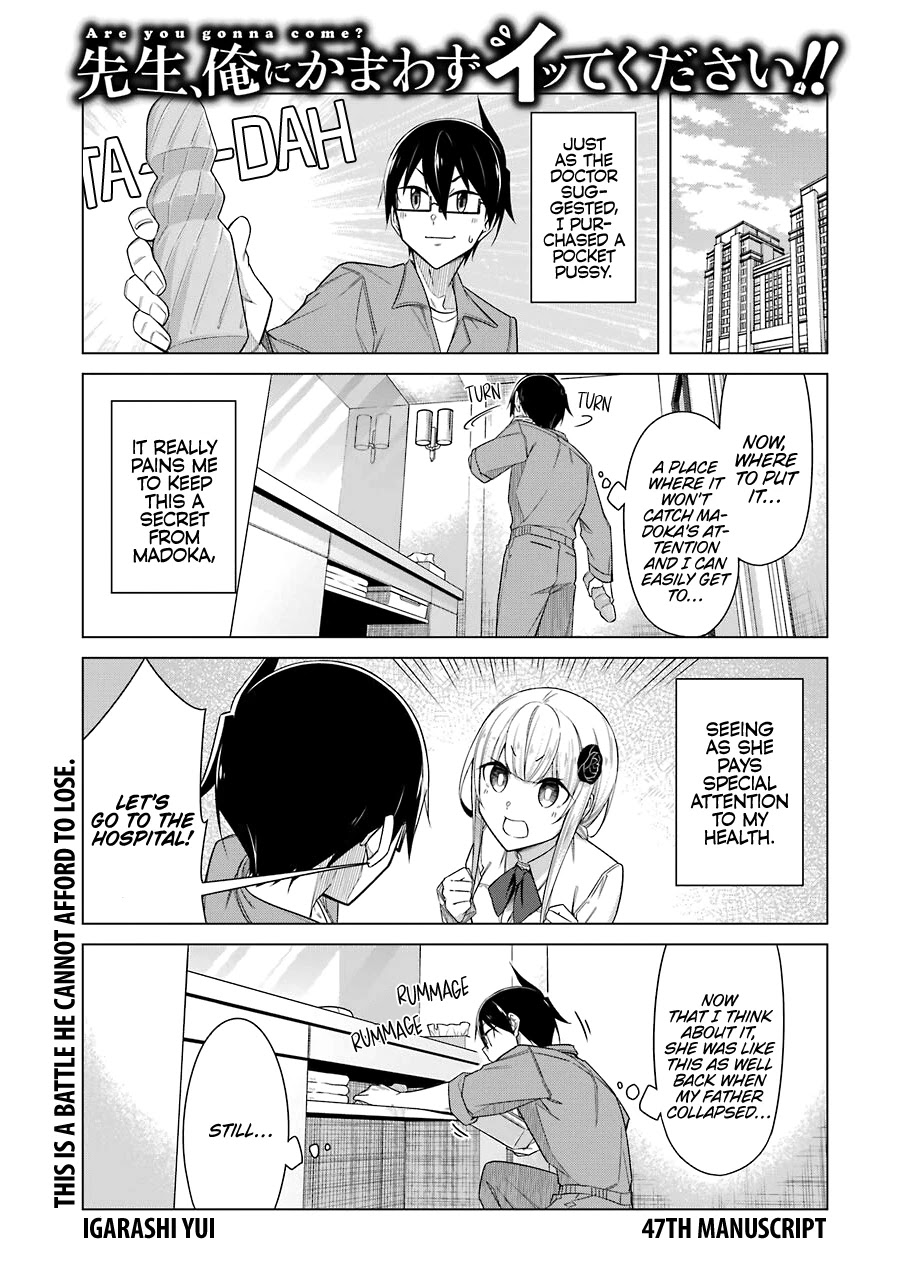 Drawing While Masturbating Chapter 47 - Page 1