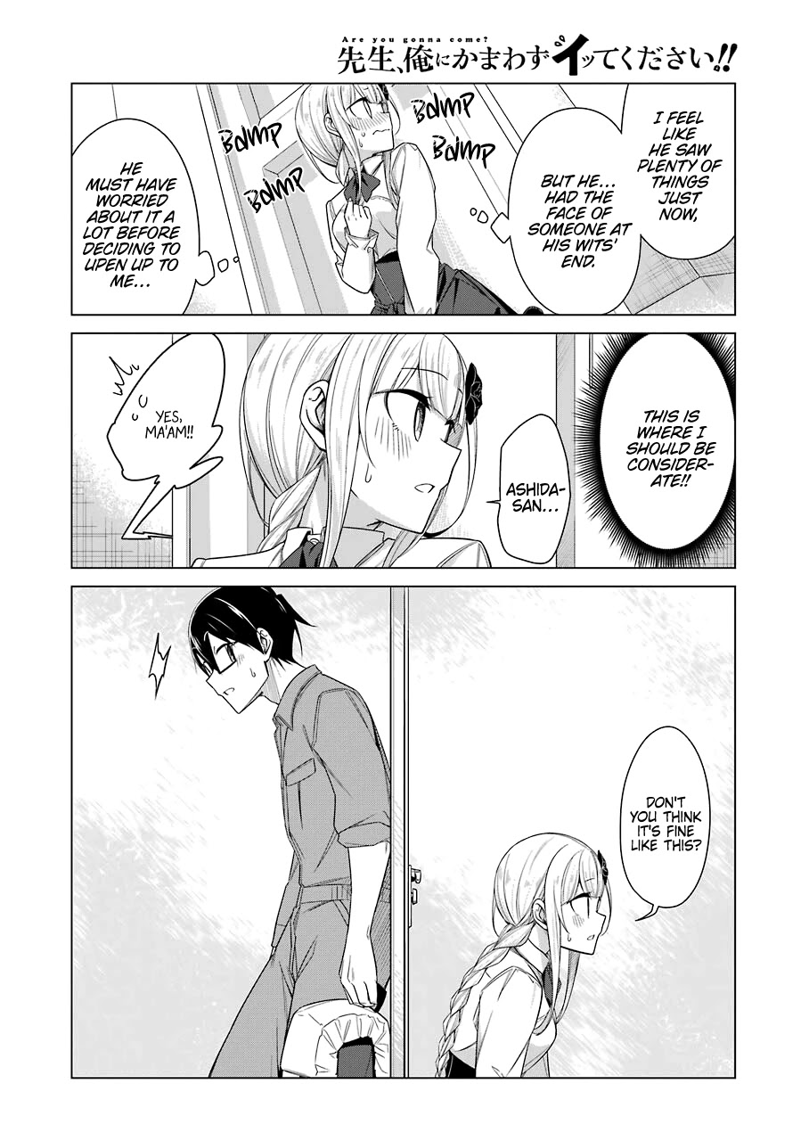 Drawing While Masturbating Chapter 47 - Page 12