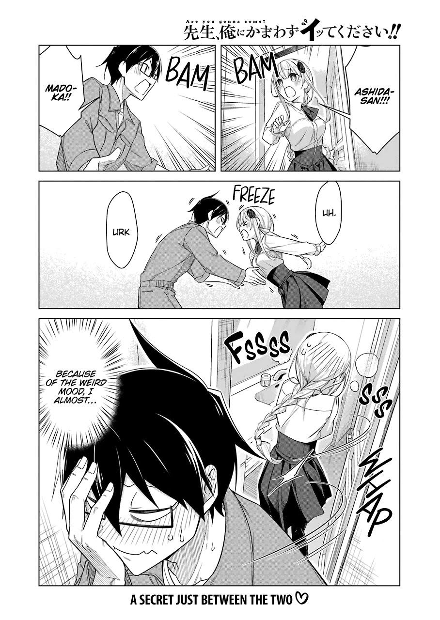 Drawing While Masturbating Chapter 47 - Page 14