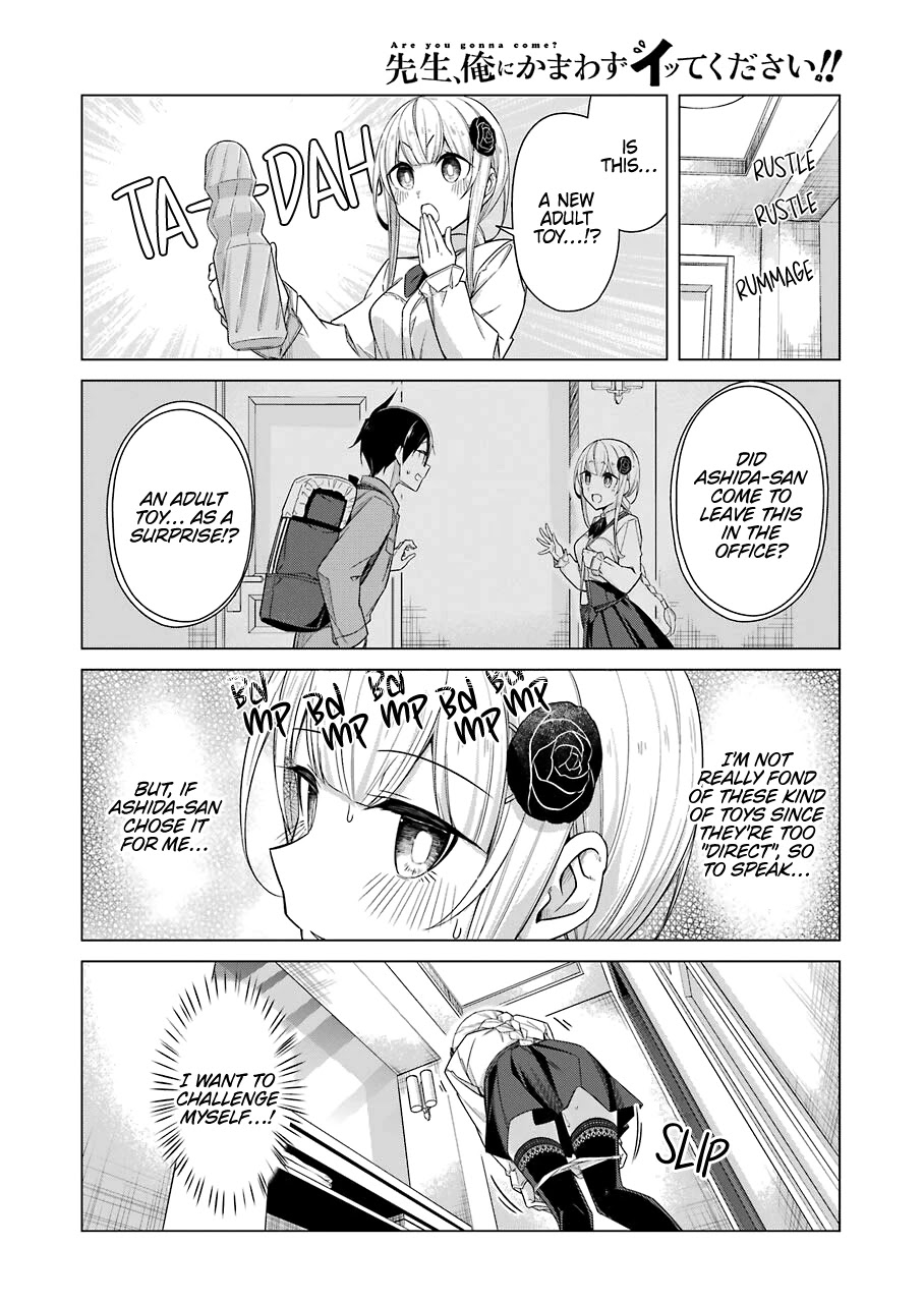 Drawing While Masturbating Chapter 47 - Page 4