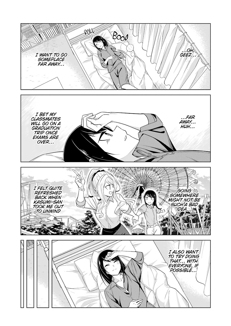 Drawing While Masturbating Chapter 48 - Page 13