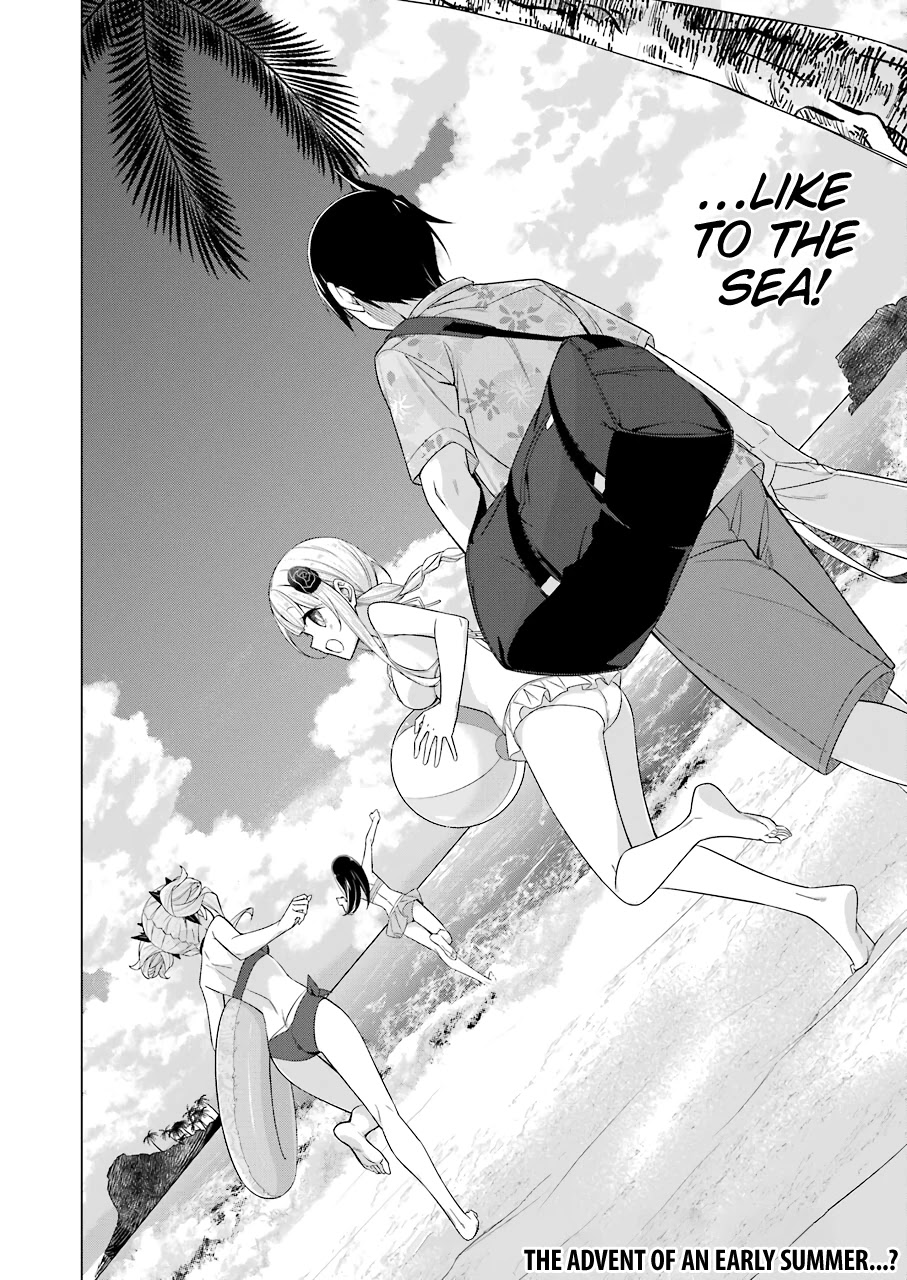 Drawing While Masturbating Chapter 48 - Page 14
