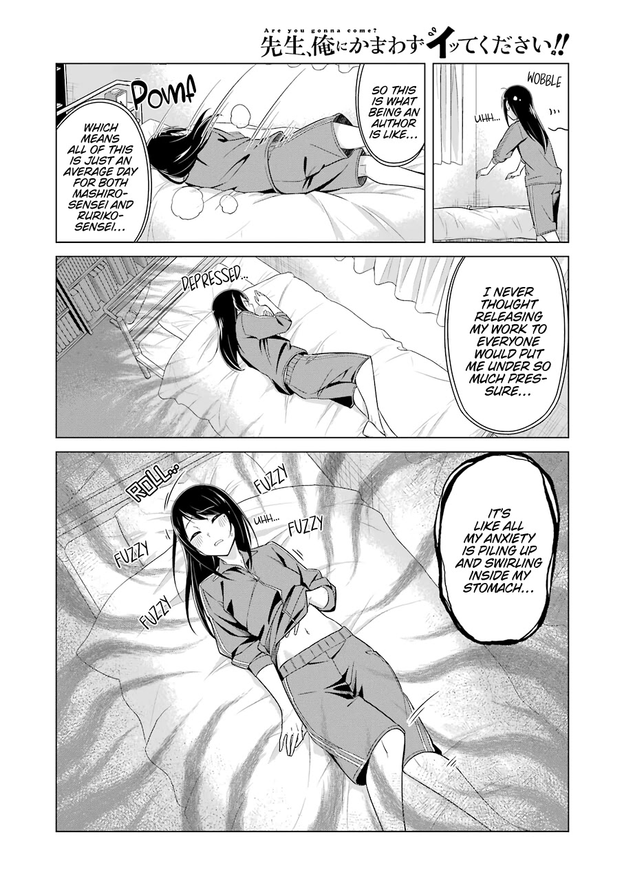 Drawing While Masturbating Chapter 48 - Page 4