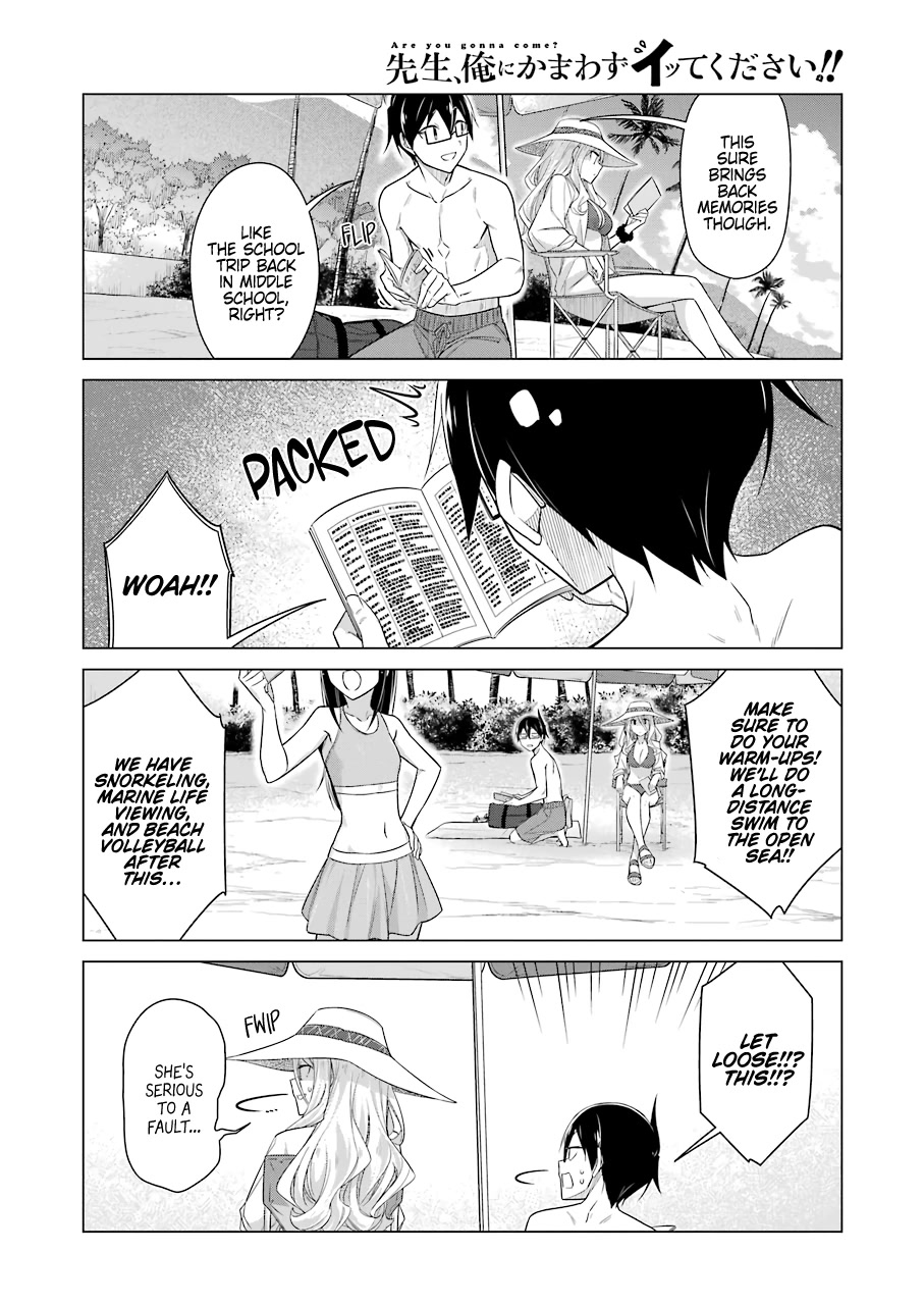 Drawing While Masturbating Chapter 49 - Page 2