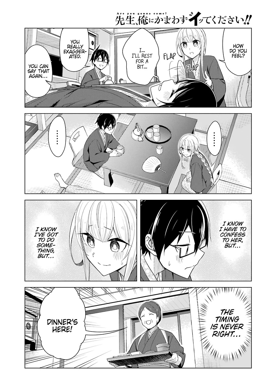 Drawing While Masturbating Chapter 49 - Page 12