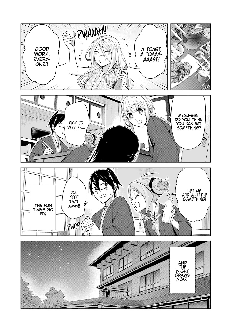 Drawing While Masturbating Chapter 49 - Page 13