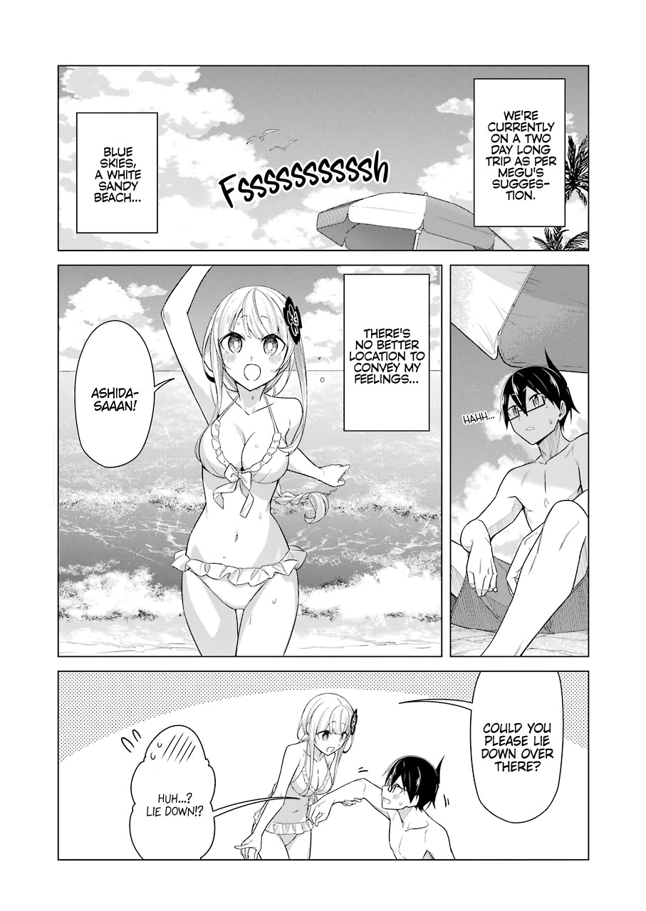 Drawing While Masturbating Chapter 49 - Page 3